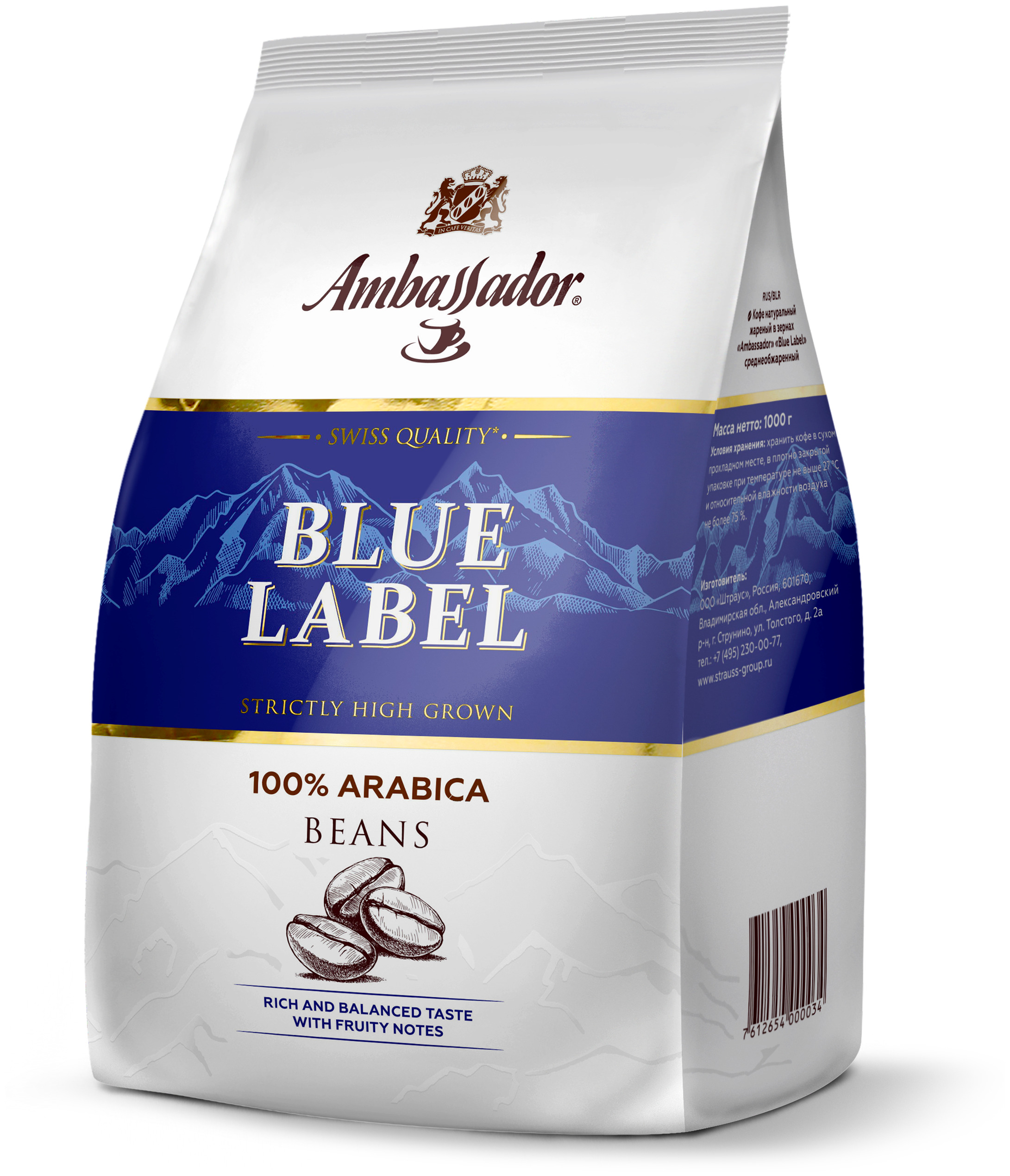 Ambassador blue label