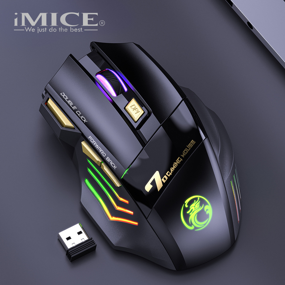 Imice x7 программа. Imice x7 программа