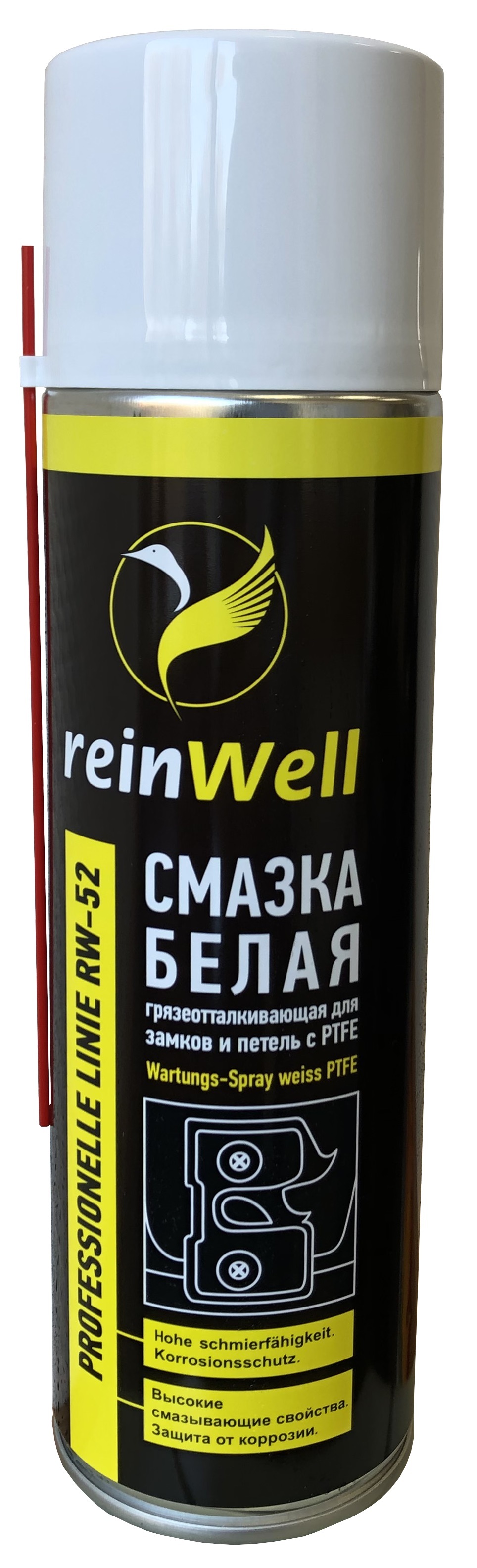 Белая смазка для замков. Смазка REINWELL RW-80 5 Л. Грязеотталкивающая белая смазка для замков и петель с PTFE. Rein well RW 52 белая смазка в баллончике для смазки замков. Смазка для петель и замков белая.