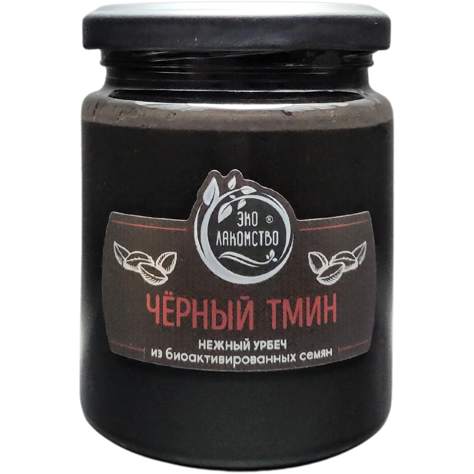 Урбеч тмин польза и вред. Урбеч из семян черного тмина. урбеч из чёрного тмина польза и вред. урбеч из чёрного тмина как применять.