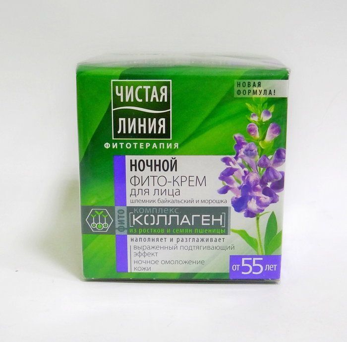 увлажняющий крем гарньер. крем для сухой кожи 55. Garnier крем для сухой кожи. крем для лица лореаль возраст эксперт 55+ дневной. крем cerave для сухой и очень сухой кожи 340.