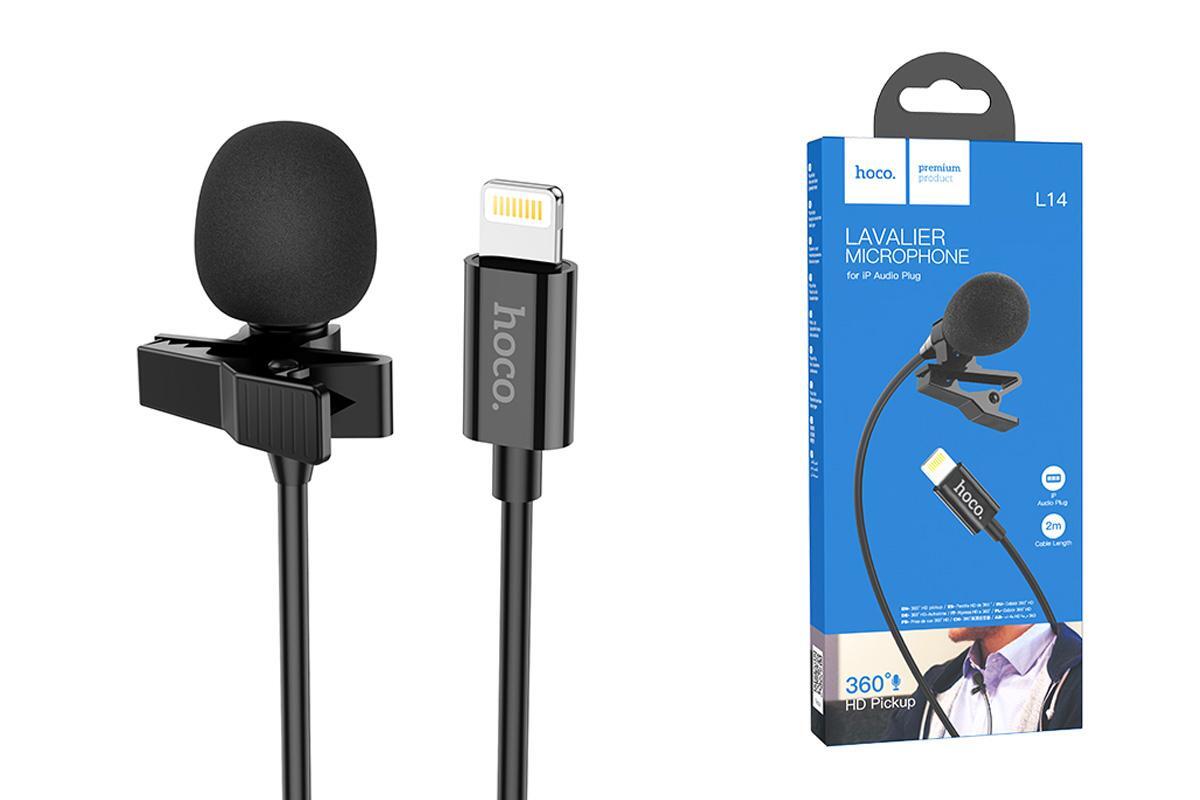 Микрофон hoco. Микрофон Hoco YS-05. Hoco l14 IP Lavalier Microphone. Микрофон петличный Hoco, l14, Lavalier. Hoco l14 3.5 Lavalier Microphone Black.