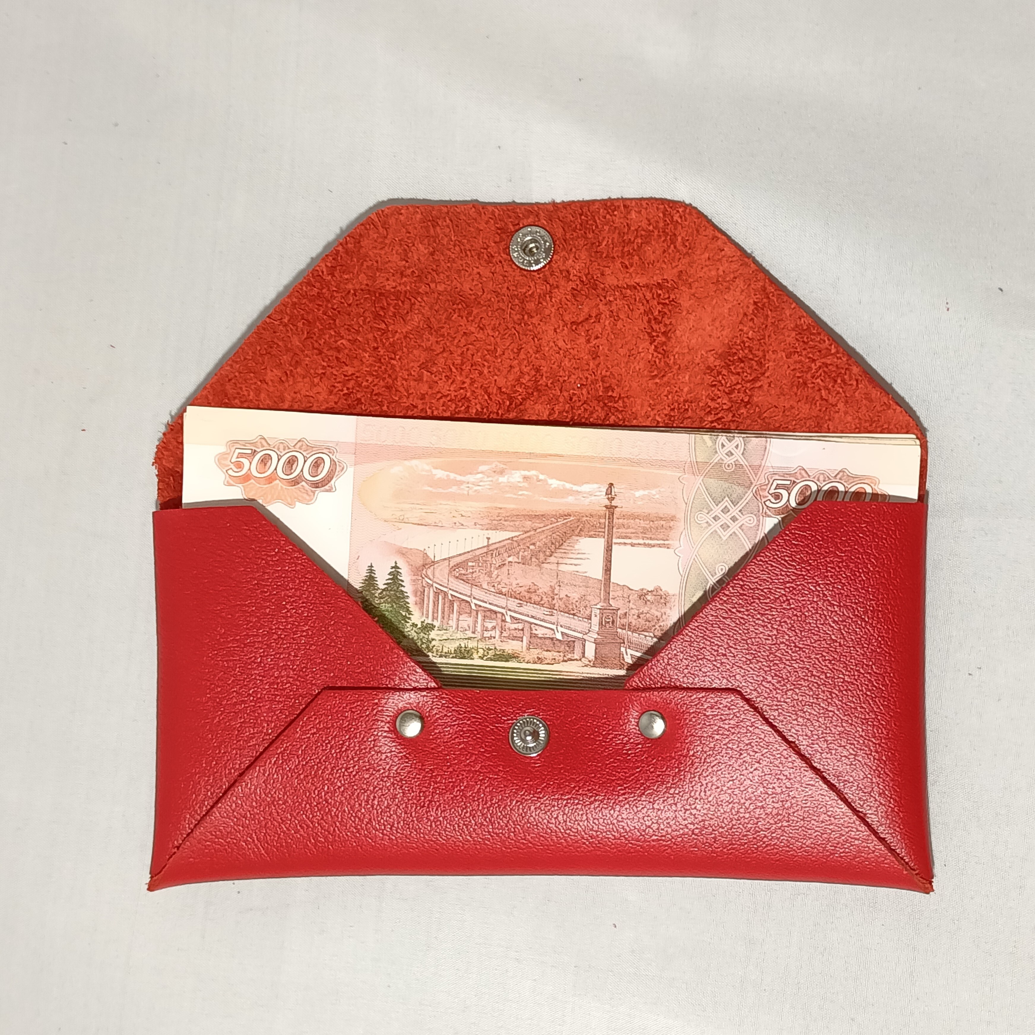 Конверт Для Денег Купить