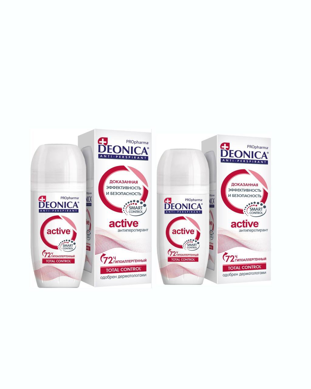 Деоника Дезодорант Цена