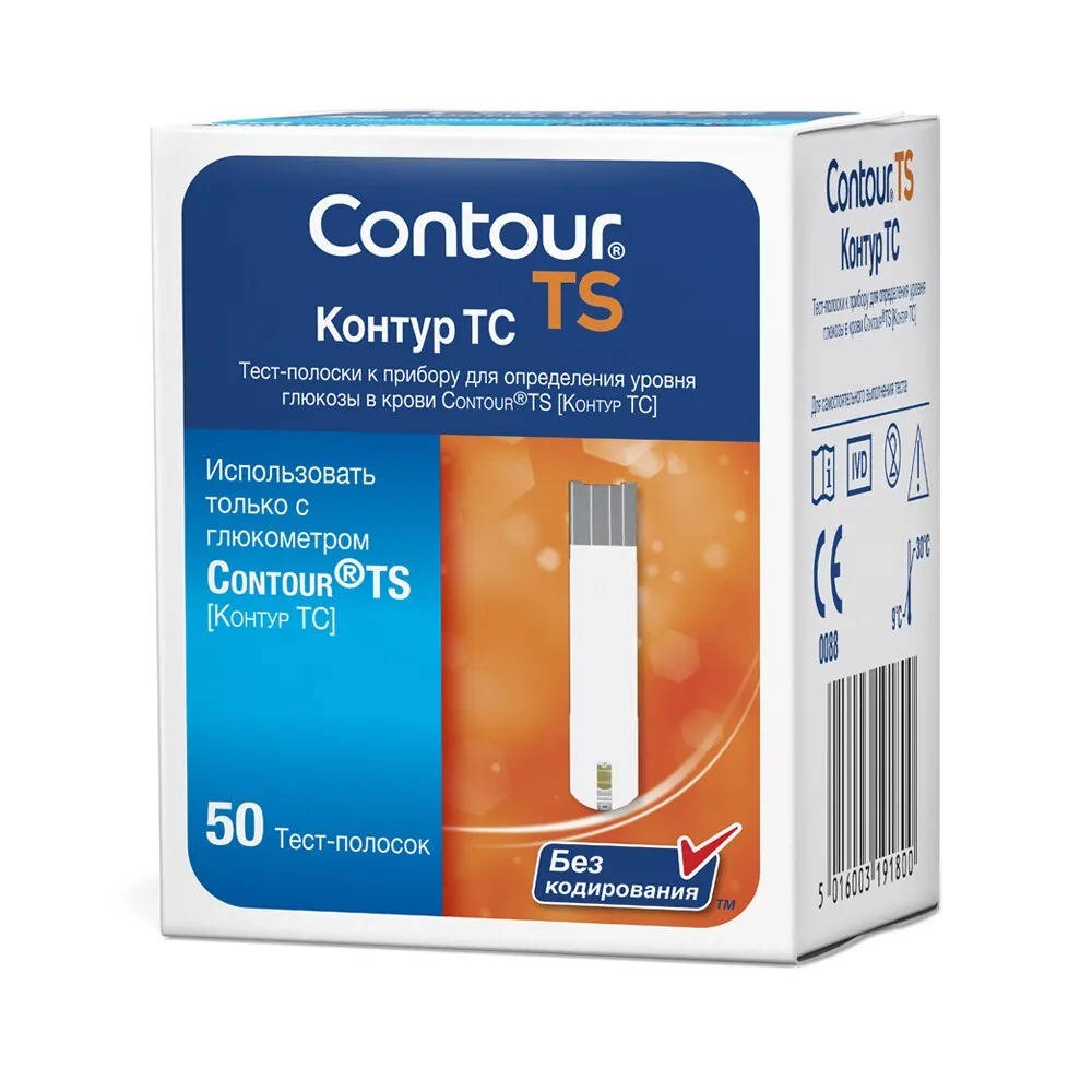 Тест-полоски Контур ТС Contour TS, 50 штук срок годности 30.01.25