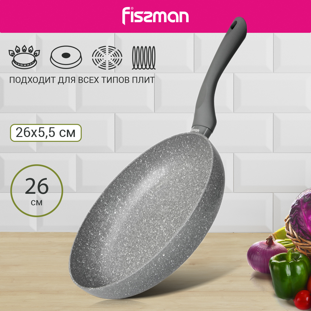 Сковородки Для Индукционной Плиты – купить в интернет-магазине OZON по ...