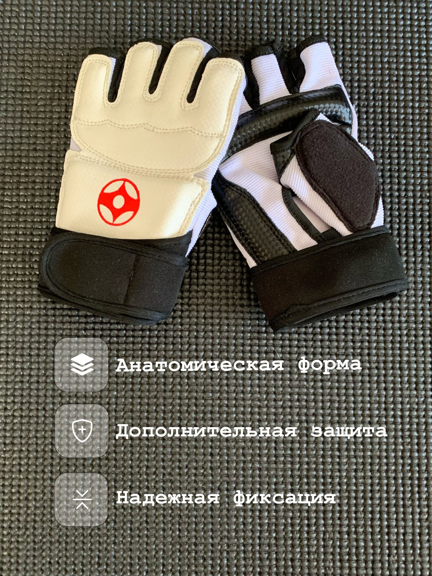 Жилет Киокушинкай – купить в интернет-магазине OZON по низкой цене