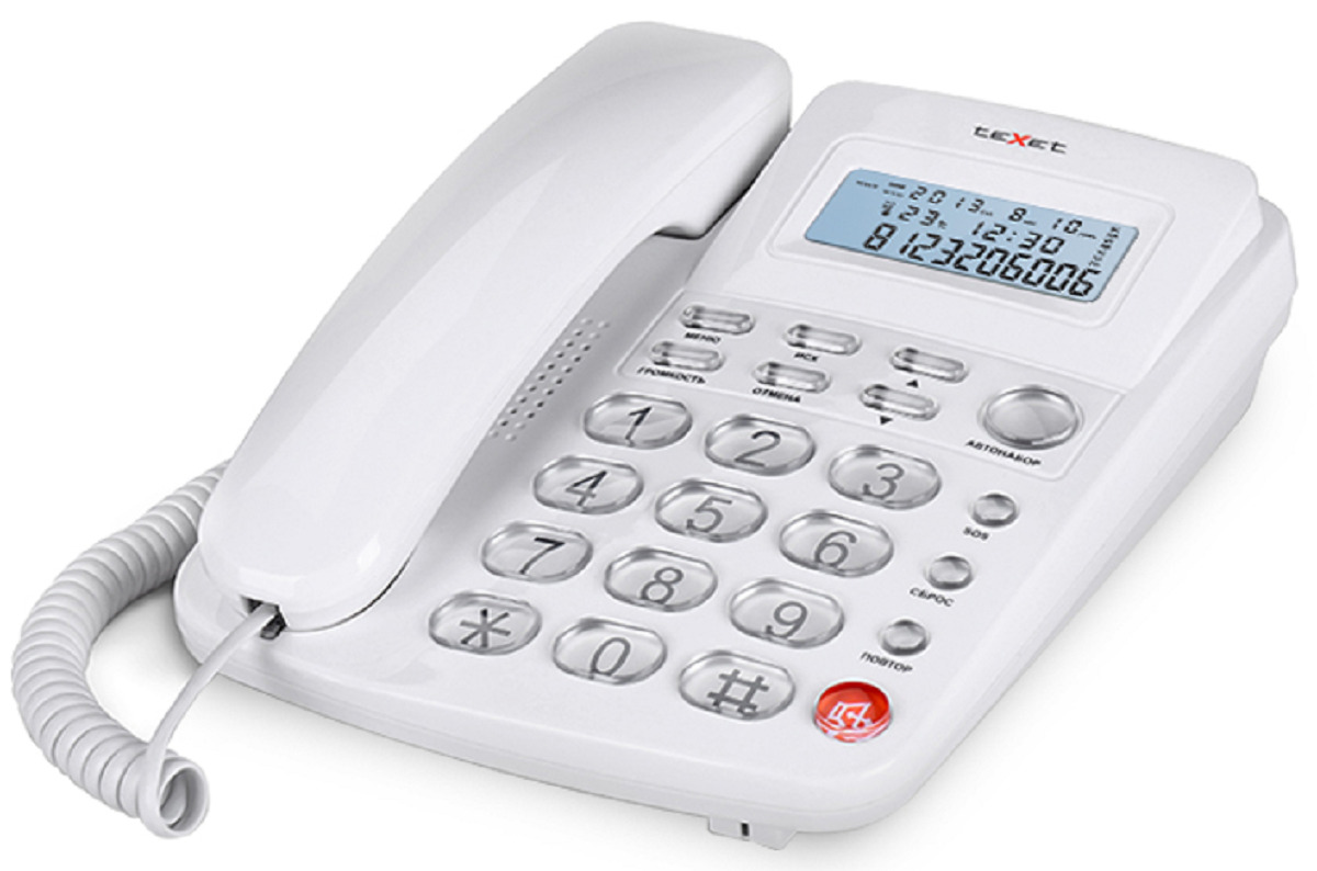 Купить телефон стационарный проводной. Проводной телефон TEXET TX-250. TEXET TX-250 White. TEXET TX-250 белый. TEXET TX-259.