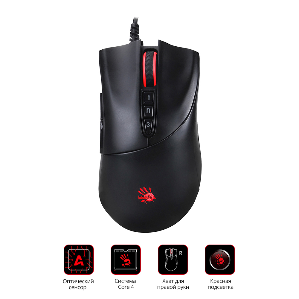 A4tech bloody gc. Мышь a4tech Bloody v8. Bloody Mouse. Dream Tech мышь.