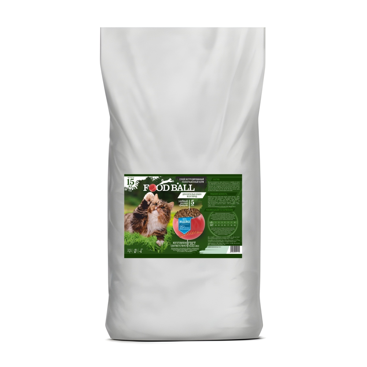 СухойэкструдированныйполнорационныйкормFOODBALLдлявзрослыхкошеквсехпородсовкусоминдейки15кг - Кошачий корм