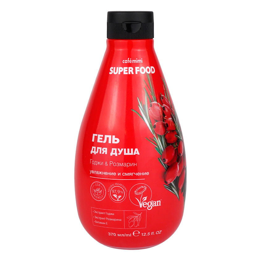 Кафе мими гель для душа лотос кокос. Гель для душа superfood годжи и розмарин. Фитокосметик fito superfood гель для душа мягкость кожи 520мл. Cafe mimi гель для душа 100мл. Гель для душа cafe mimi super food.