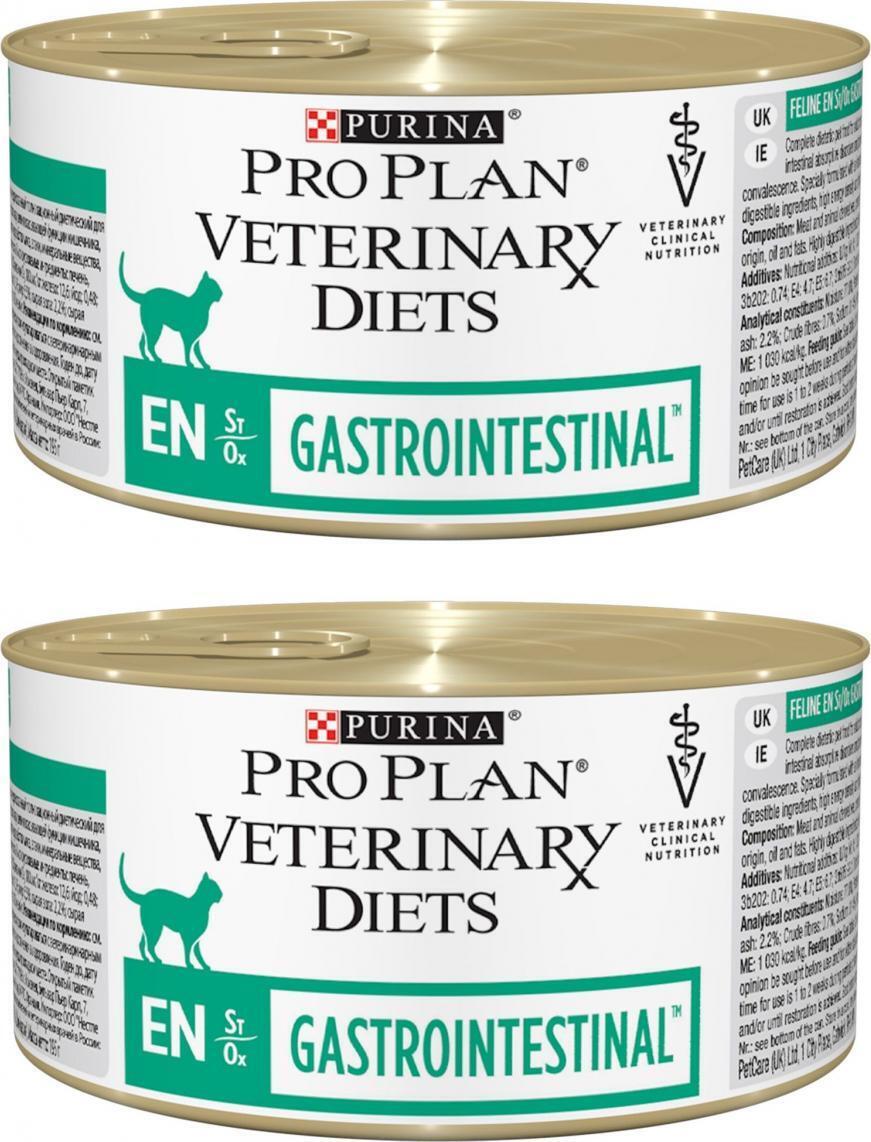 Pro plan veterinary diets st ox. En корм влажный Pro Plan Veterinary.