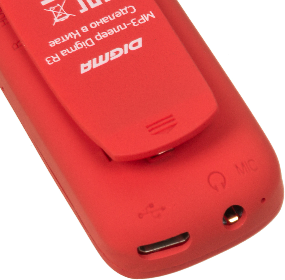 Mp3 плеер digma r3. Digma r3 8gb Red. Дигма флешка плеер. Плеер Digma r3 8gb красный. Аудиоплеер Digma r3 8gb, Red.