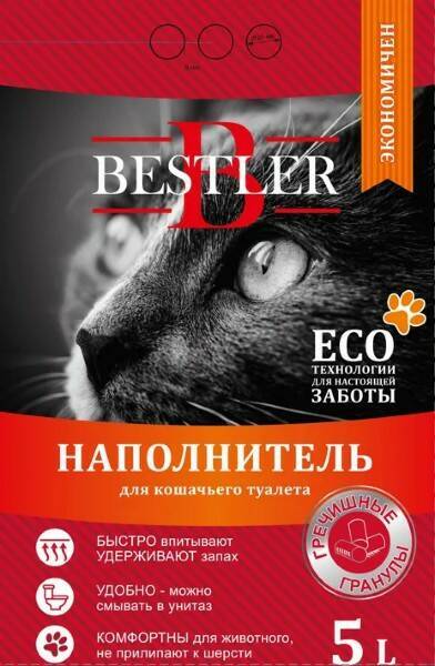 Наполнитель для кошачьего туалета bestler