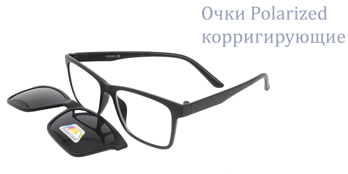 Очки focus. Очки Focus 145 c126. Очки Focus 2038. Очки Focus 45 c126. Очки Focus 8229.