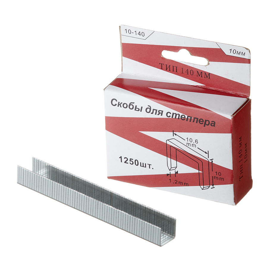Скобы для степлера тип 140. Скобы для степлера закал. Скобы для степлера dexter 140. Скобы kraftool 31690-10 тип 53 для степлера, 10 мм. Скобы для степлера закал.
