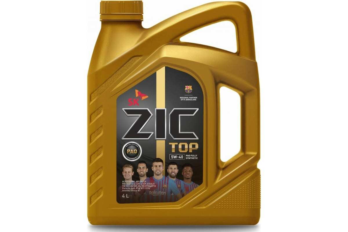 Cvt multi красный. Масло зик атф подходит на автомат инфинити 35. Zic ns3 артикул. Zic 162631. Трансмиссионное масло zic.