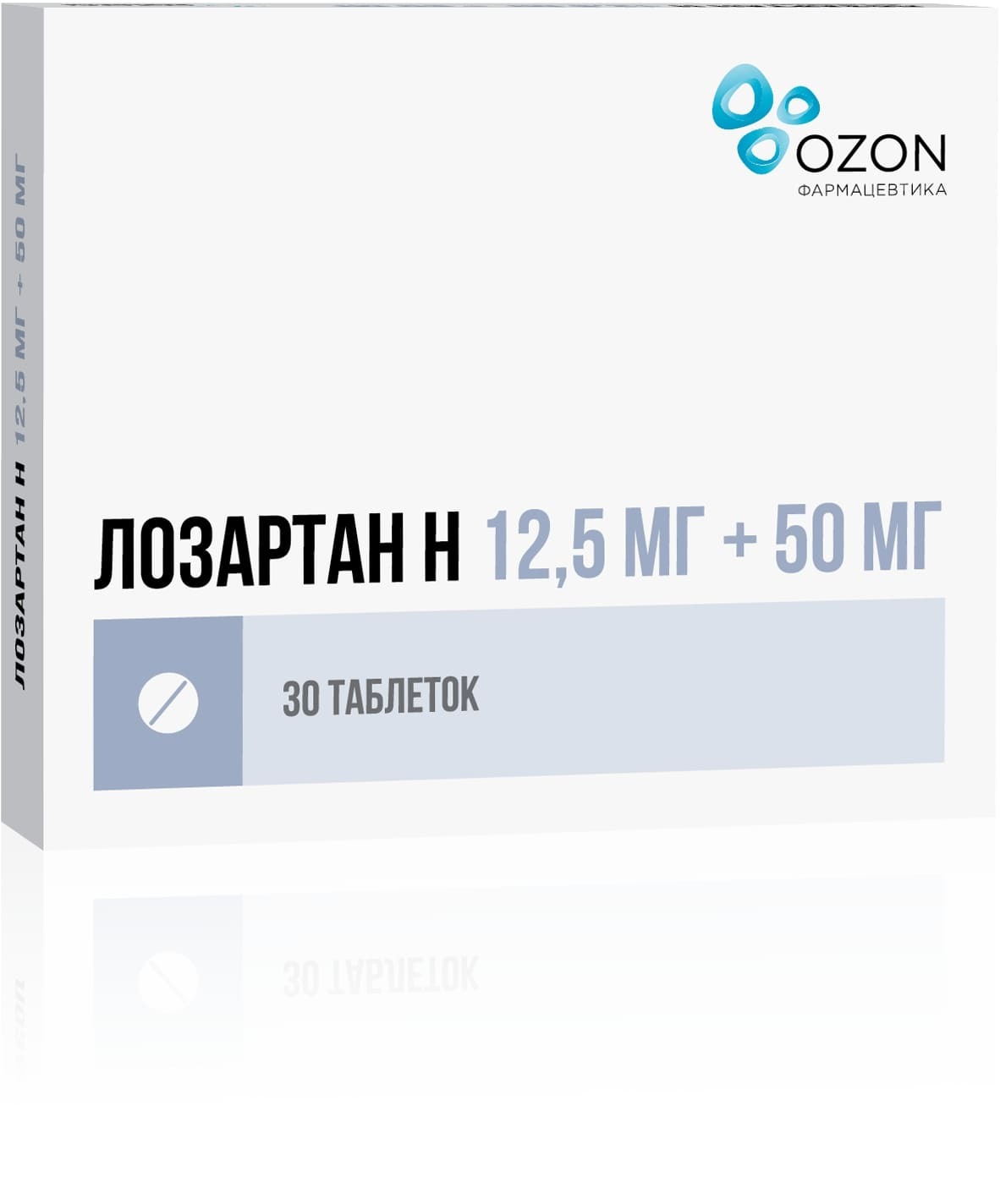 Лозартан Н таблетки покрытые оболочкой пленочной 12,5мг+50мг 30шт ...