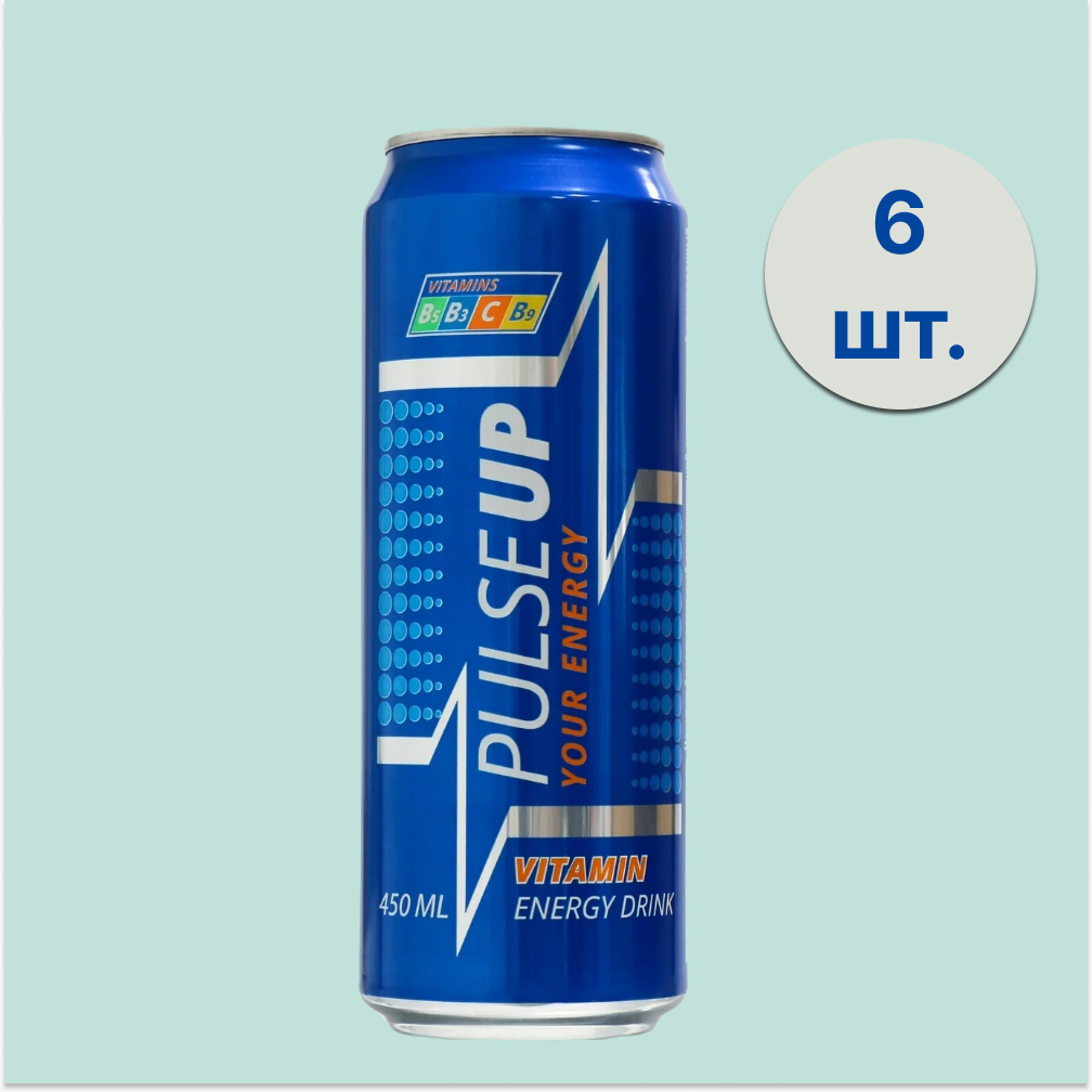 Пульс ап энерджи. Энергетический напиток pulseup energy. Пульсап промо. Пульсап промо. Пульсап энерджи напиток.