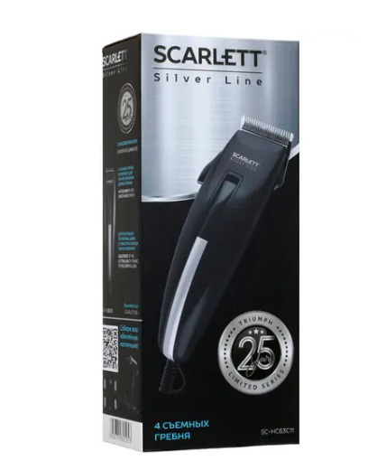 Машинка для стрижки scarlett sc-160 black