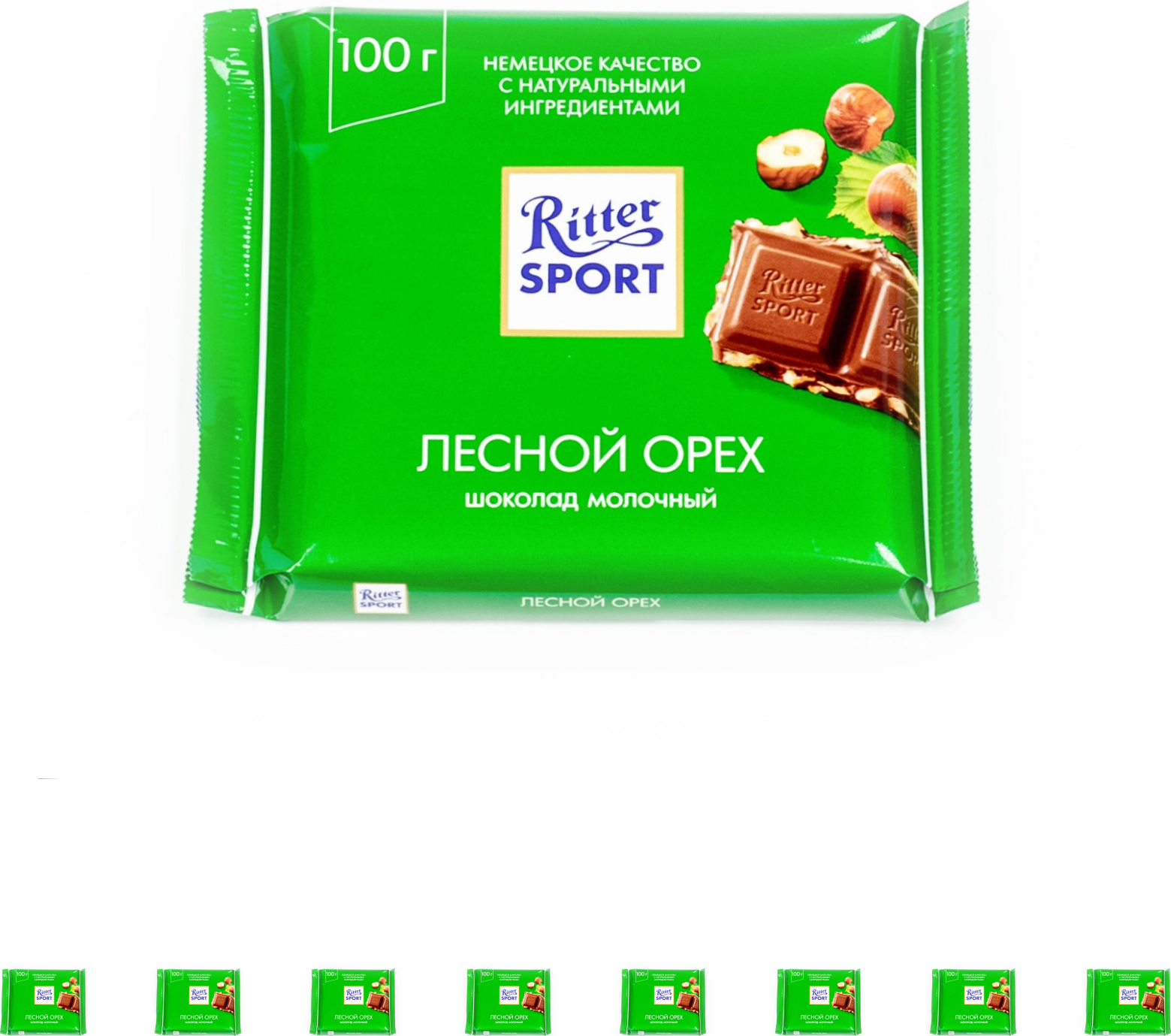 Шоколад молочный Ritter Sport Лесной орех 100г