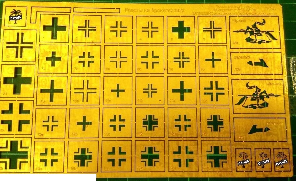 Почему украинцы рисуют кресты на танках