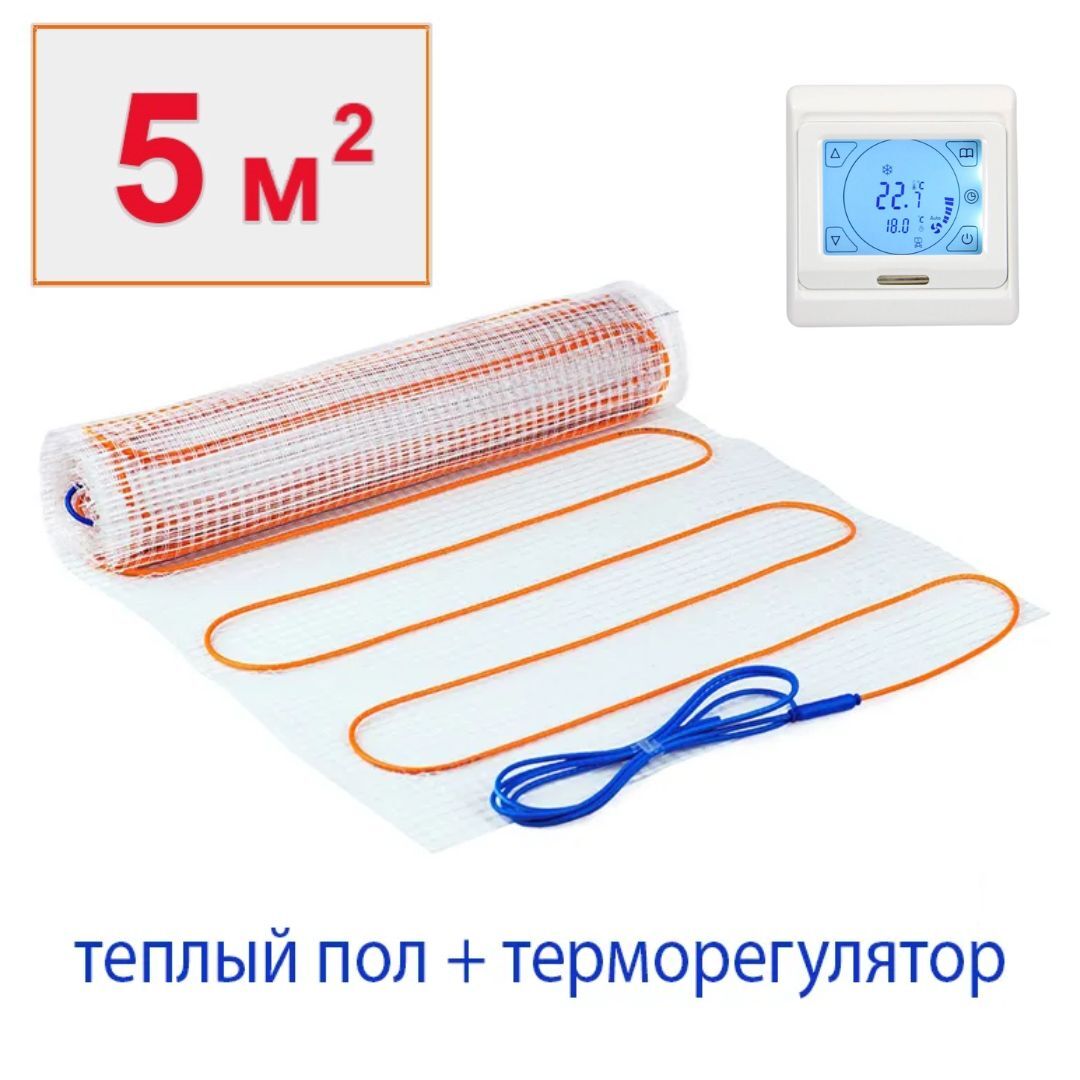 Теплософт теплый пол