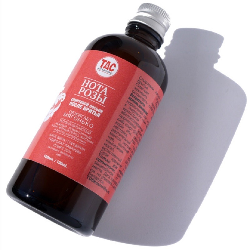 лосьон спиртовой. спиртовой лосьон для лица. лосьон после бритья спиртовой. лосьон после бритья на спиртовой основе. лосьон спиртовой.