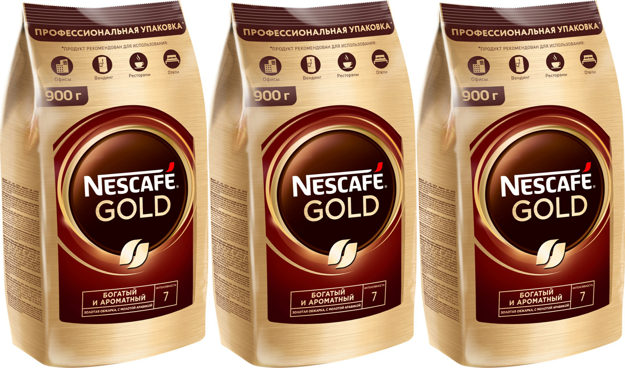 Кофе растворимый nescafe gold 900. Нескафе Голд 900. Нескафе Голд 900 гр. Кофе растворимый Нескафе Голд. Кофе Нескафе Голд 900г.