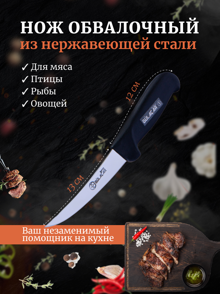 Так как он предназначен для. Так как он предназначен для