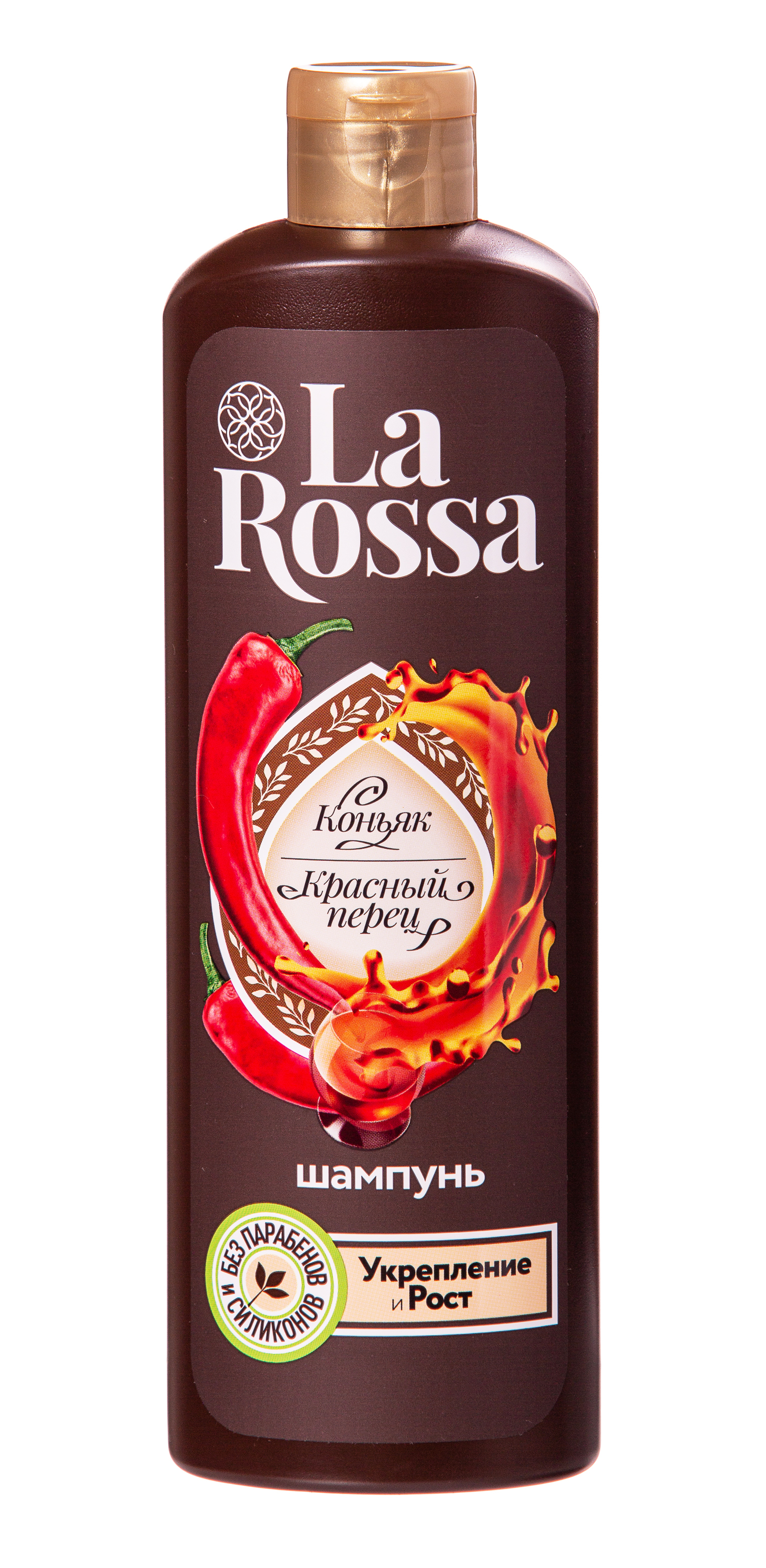 Шампунь кондор деготь. Шампунь для волос с перцем. Шампунь с перцем. Шампунь с перцем для роста. Шампунь для волос.
