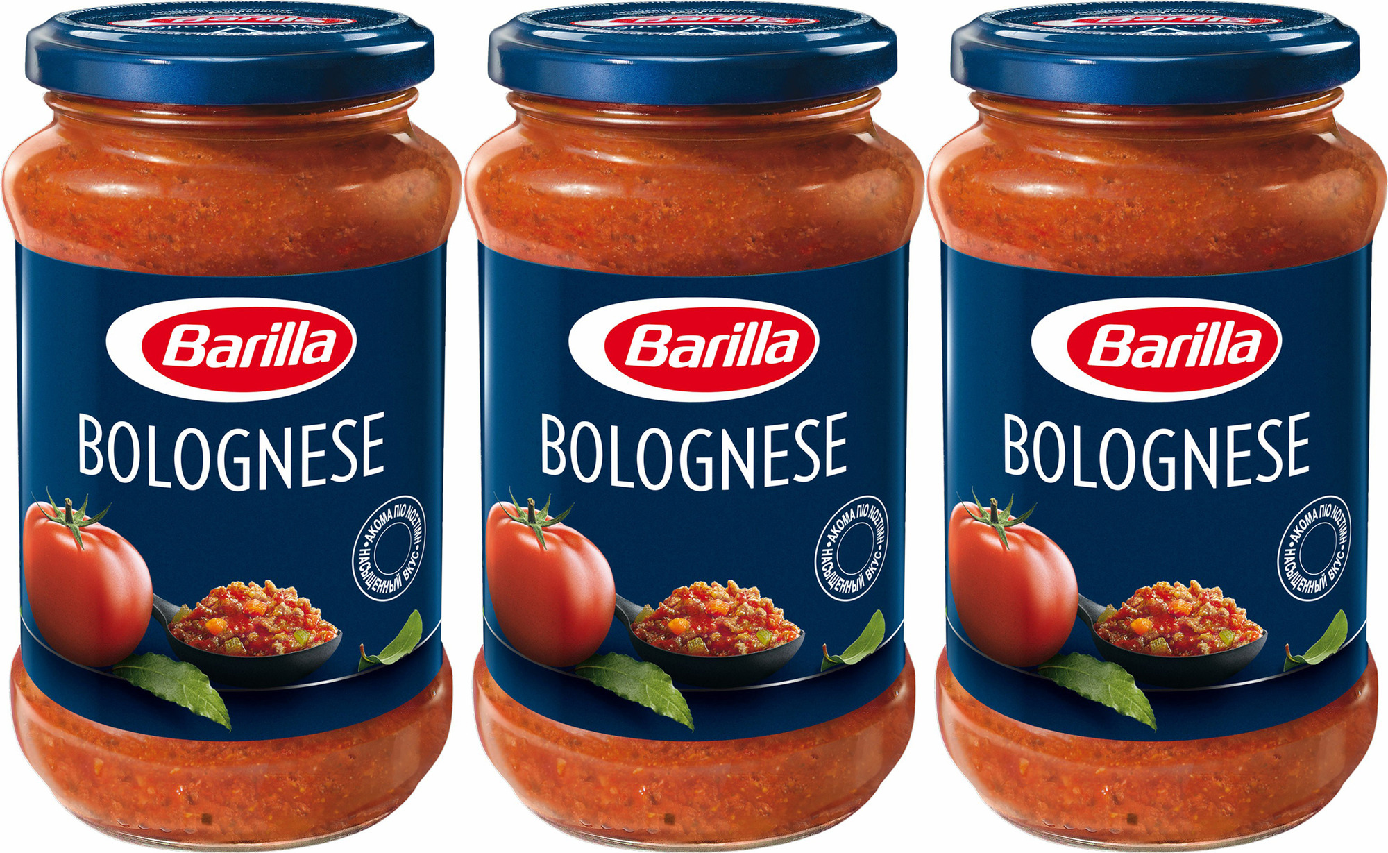 Соус Barilla Bolognese томатный с говядиной и свининой 400 г в упаковке,  комплект: 3 упаковки - купить с доставкой по выгодным ценам в  интернет-магазине OZON (665024649)