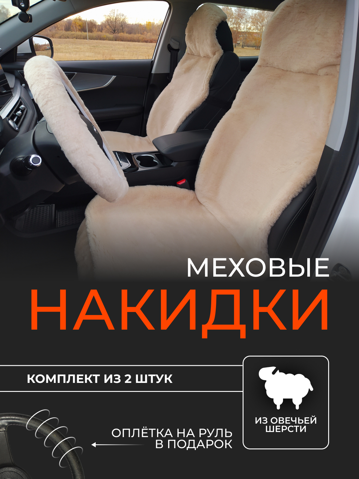 19nnik84 Daewoo Nexia G15mf л, стр. 11 | Бортовой журнал