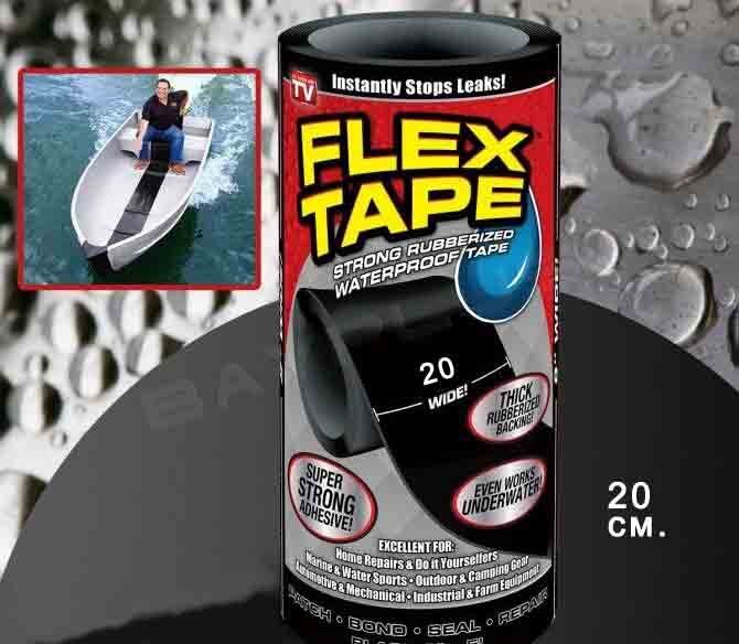 Flex tape. Сверхсильная клейкая лента Flex Tape (8") 20 см. Сверхпрочная клейкая лента Flex Tape. Лента Flex Tape. Flex Tape 30 см.