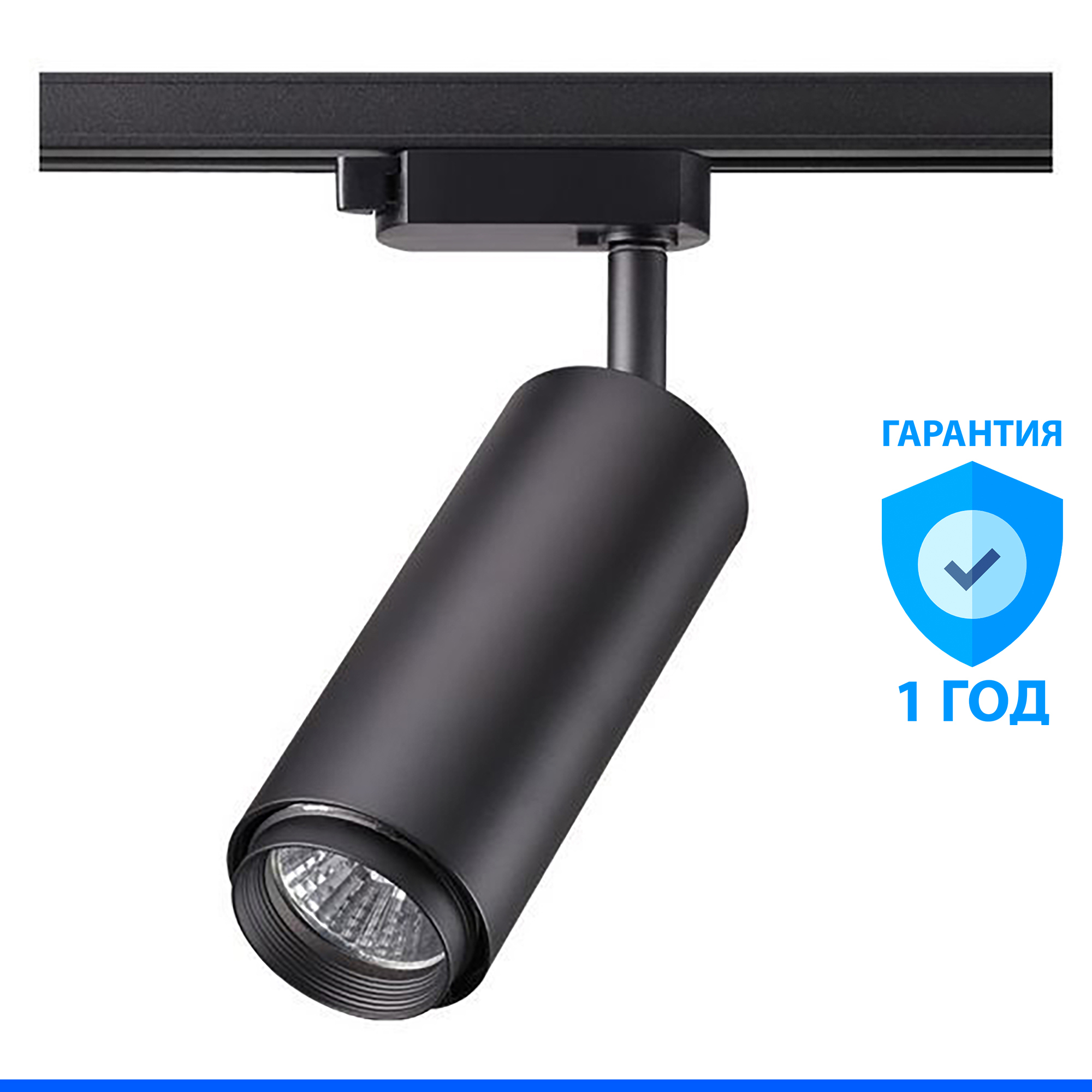 Встраиваемый светильник novotech pipe 370393. Трековый светильник 370413. Novotech pipe. Монтаж трековых светильников. Накладной светильник novotech pipe 370420.