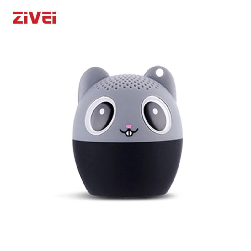 Animal speaker best sale