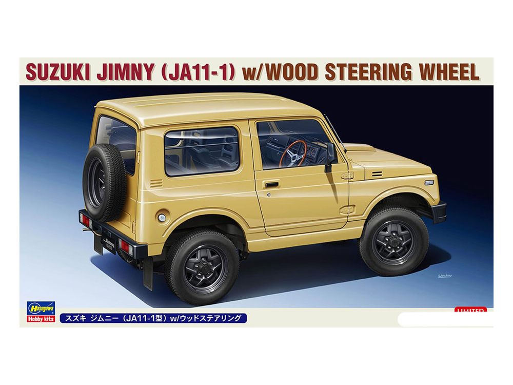 Сборная модель Hasegawa 20568-Автомобиль SUZUKI JIMNY (JA11-1)