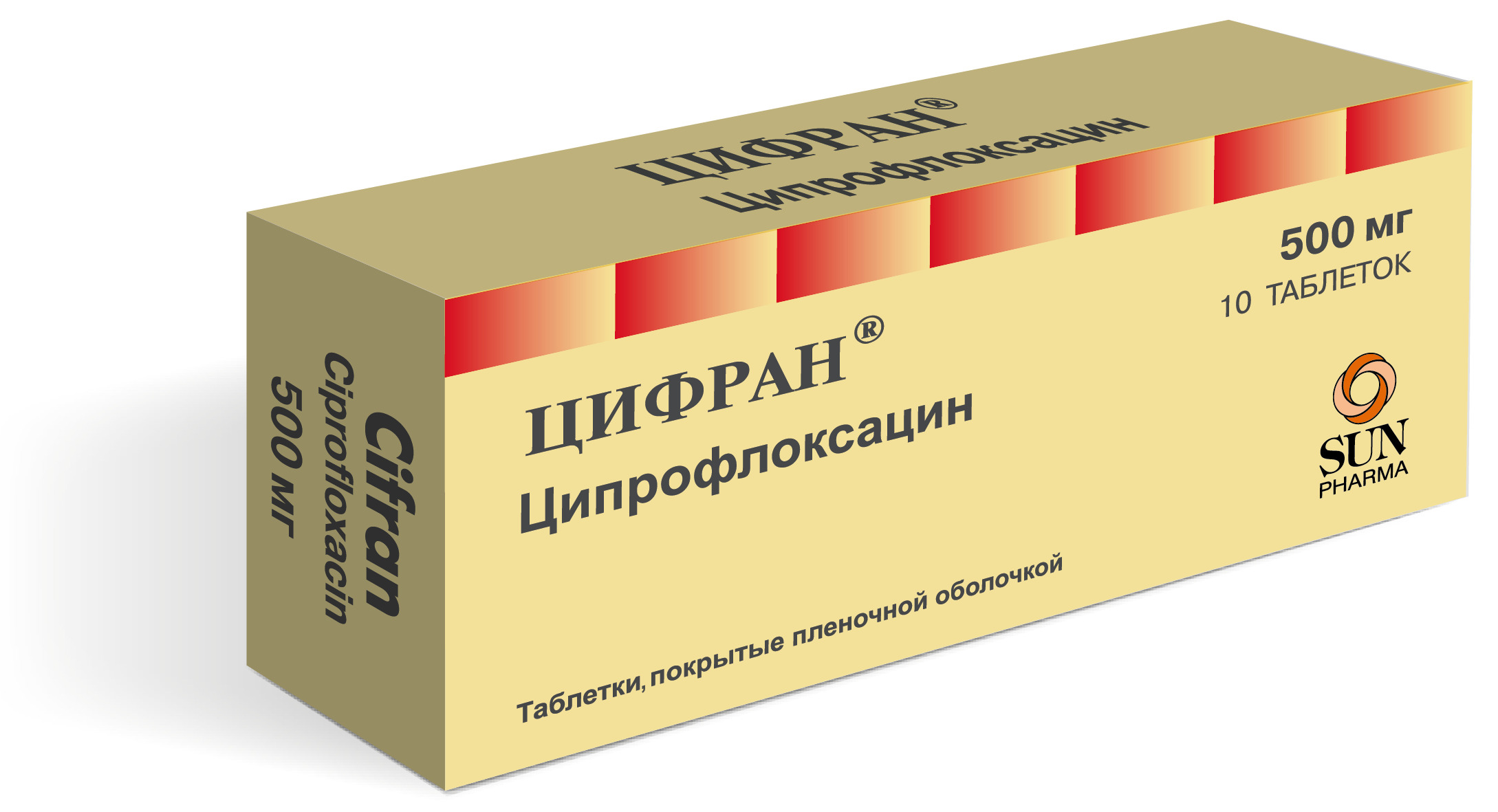 Цифран 500 – купить в интернет-аптеке OZON по низкой цене