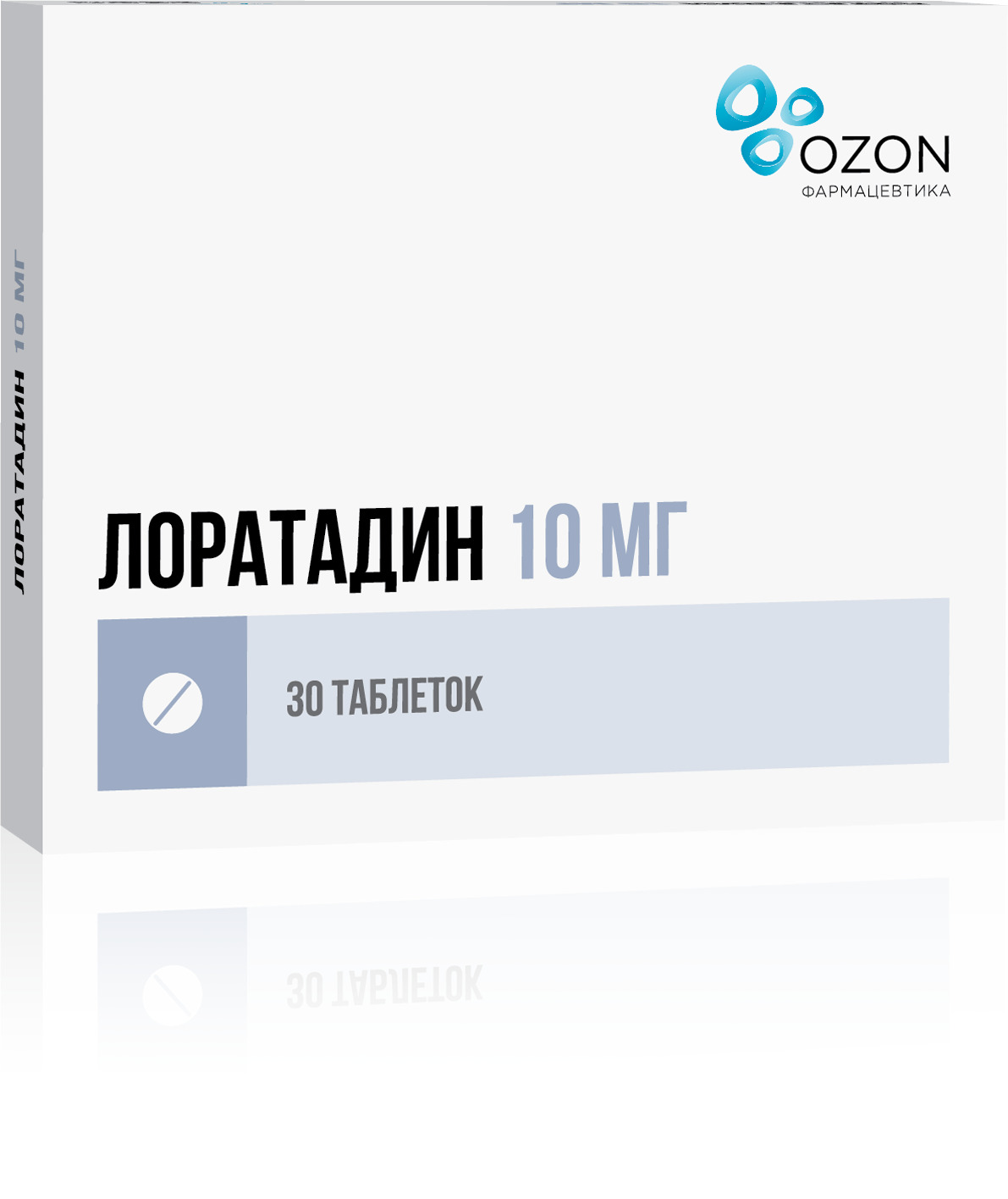 Лоратадин, таблетки 10 мг, 30 штук — купить в интернет-аптеке OZON.  Инструкции, показания, состав, способ применения