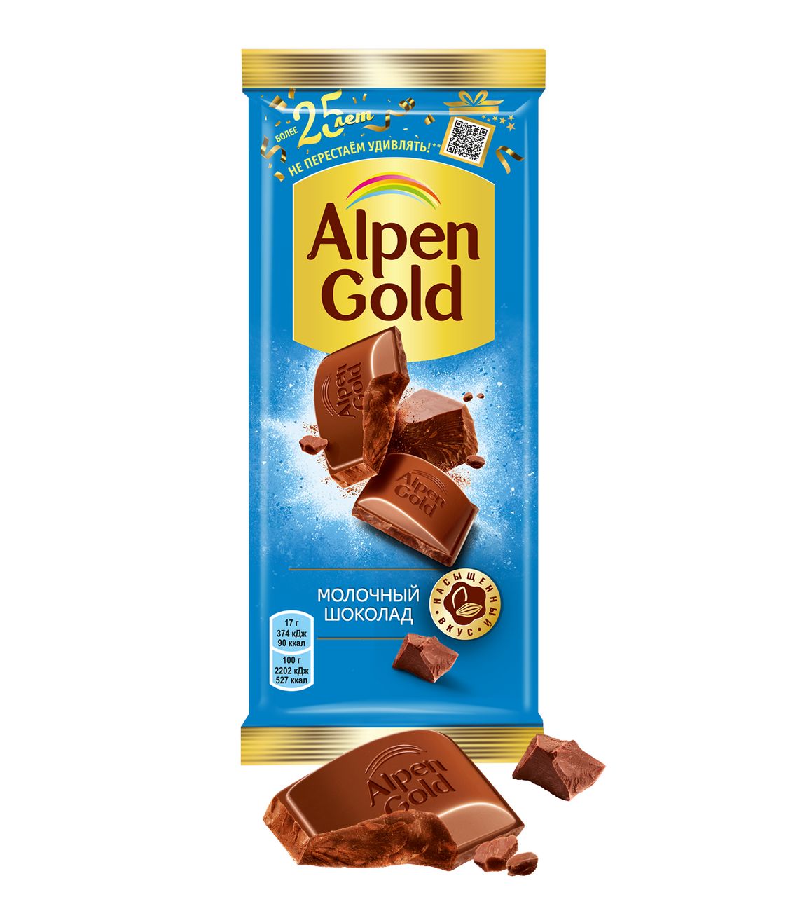 Alpen Gold шоколад