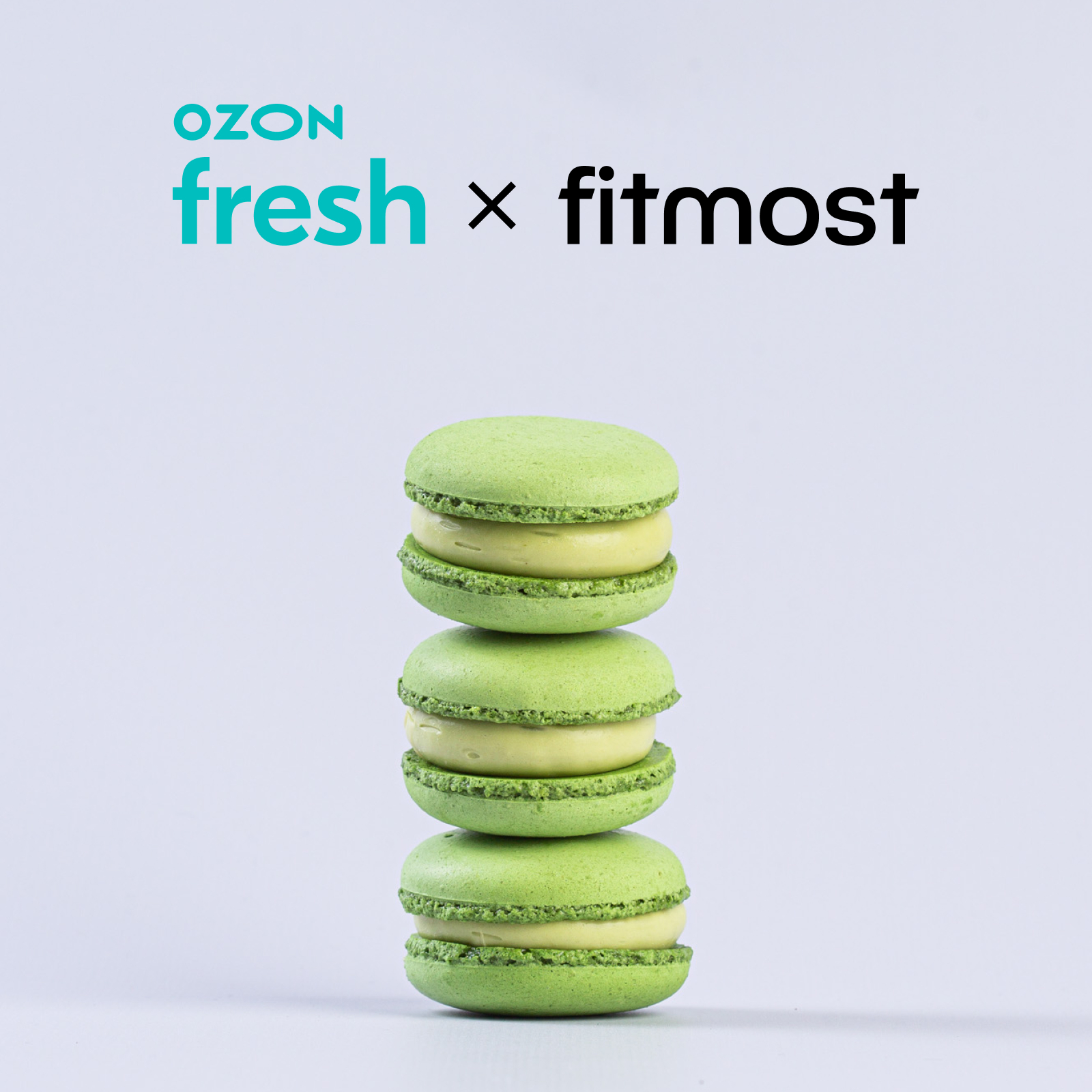 Ozon fresh. Озон Fresh. Озон Фреш.