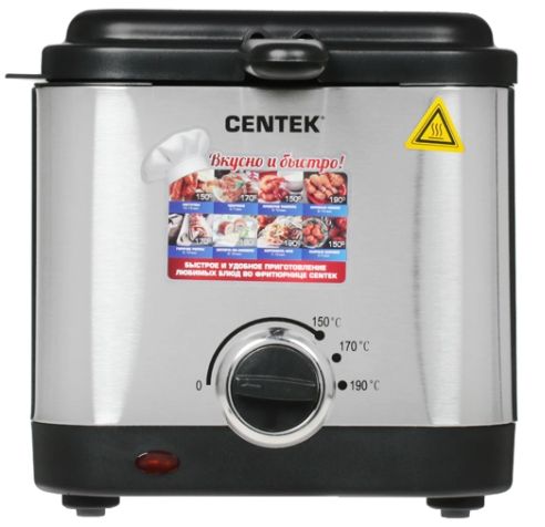 Фритюрница Centek CT-1430, серебристый