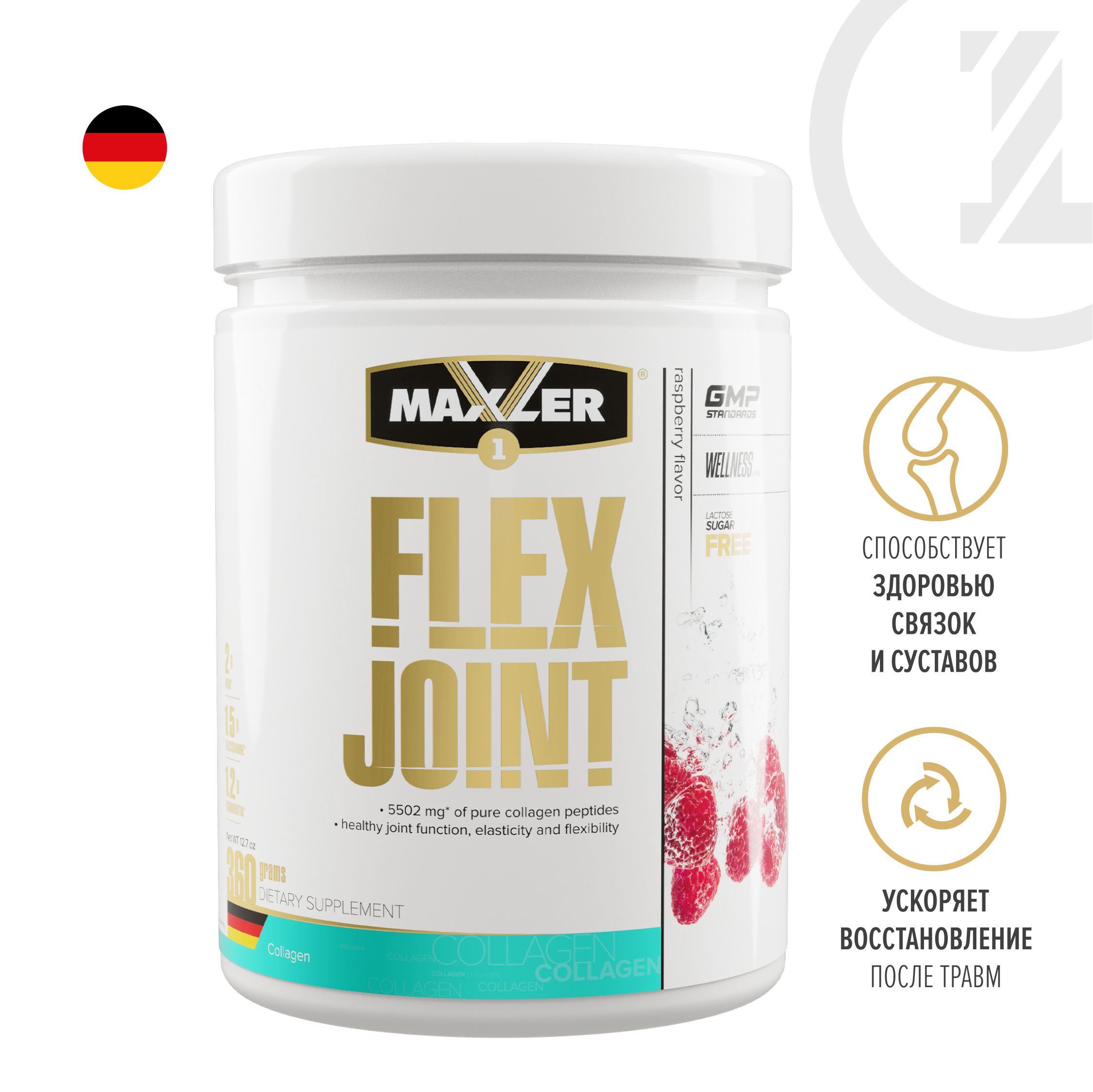 Коллаген для связок. Maxler Flex Joint 360 гр. Коллаген Maxler Flex Joint. Maxler Flex Joint (360 грамм). Макслер глюкозамин хондроитин.