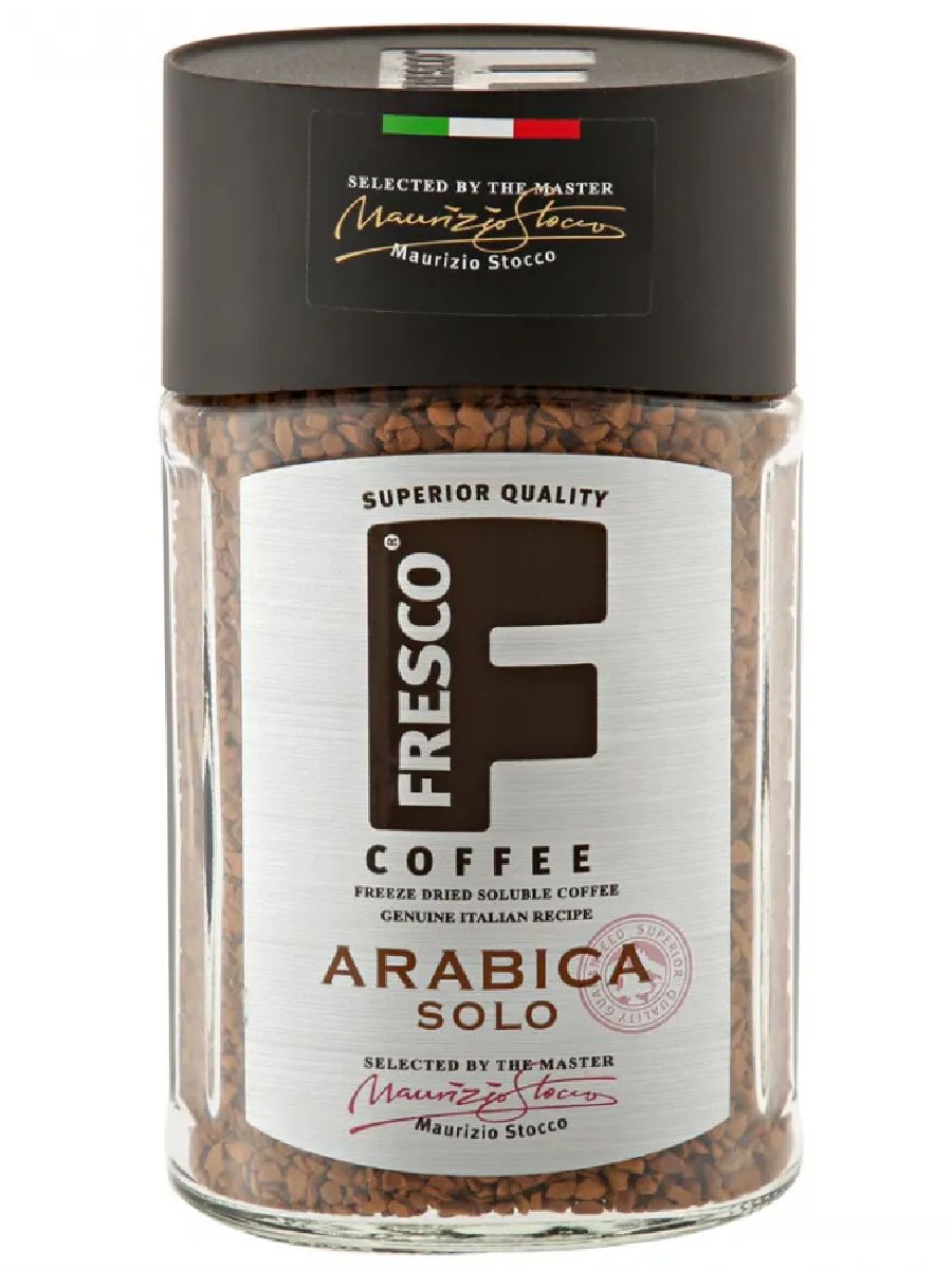 Кофе Arabica Купить