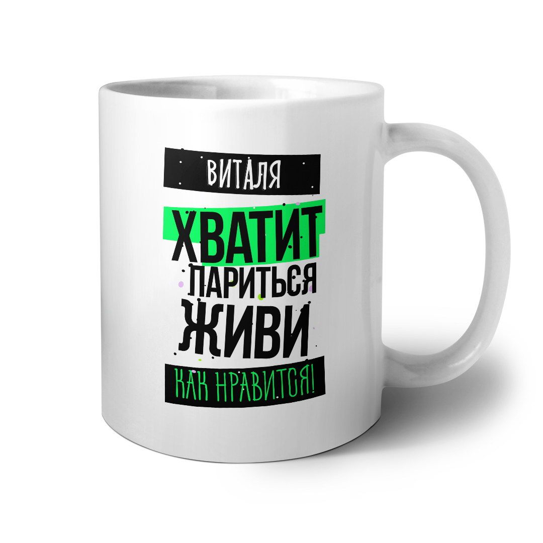 Все Мы В Этой Реальности Живем Не Паримся Внутри Большого