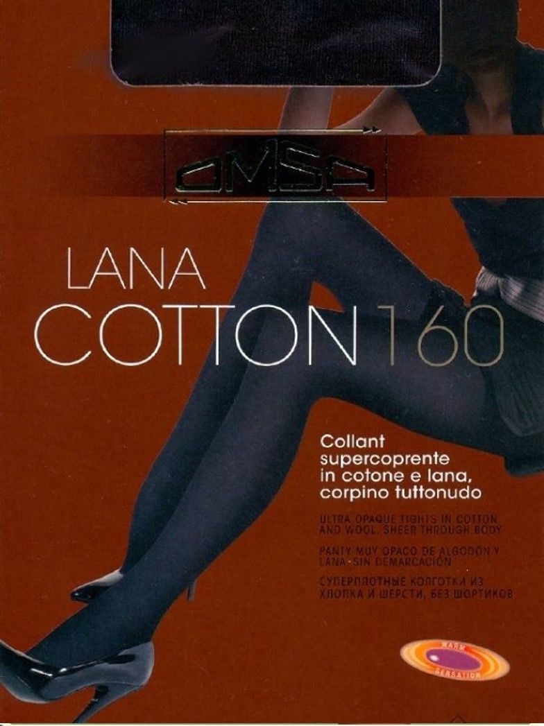 Омса 100 ден. Lana Cotton 100 Omsa колготки. Колготки омса Аттива 120 ден. Колготки омса 140 ден. Колготки омса 140 ден с хлопком.