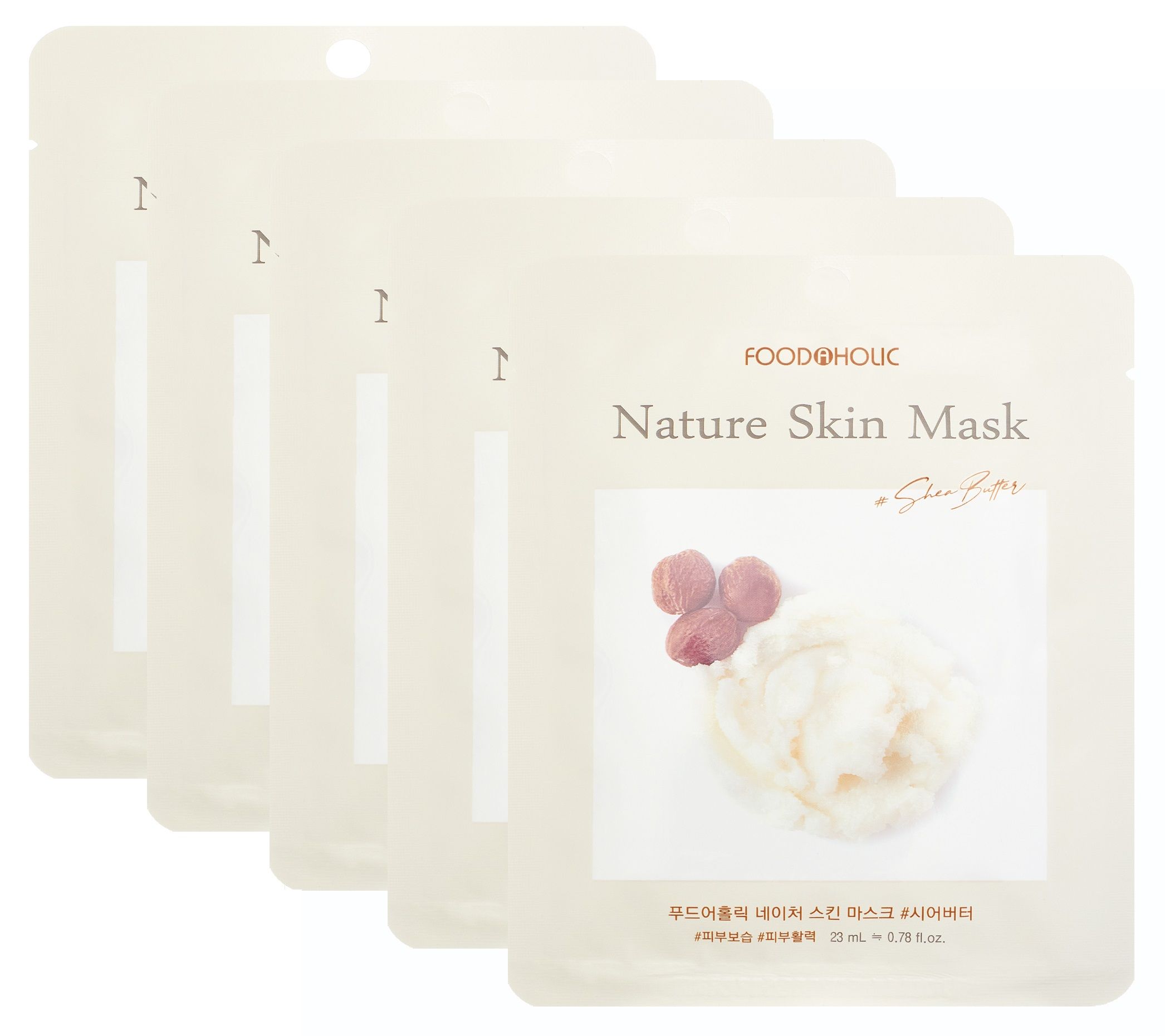 Nature republic shea butter ultra steam cream отзывы фото 98