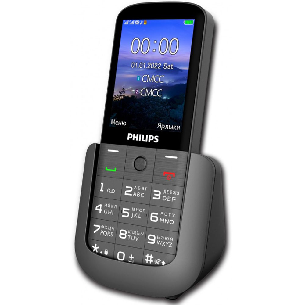 Телефон филипс е227. Philips Xenium e111. Xenium e227. Philips 227e. Телефон Philips Xenium e227.