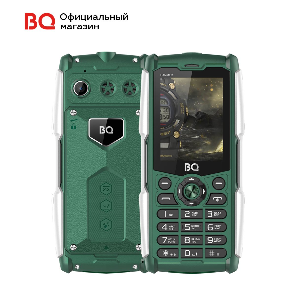 Мобильный телефон BQ 2449 Hammer, зеленый - купить по выгодной цене в  интернет-магазине OZON (686407687)