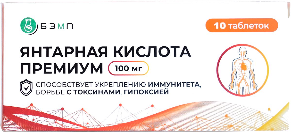 Синдопа Купить В Интернет Аптеке